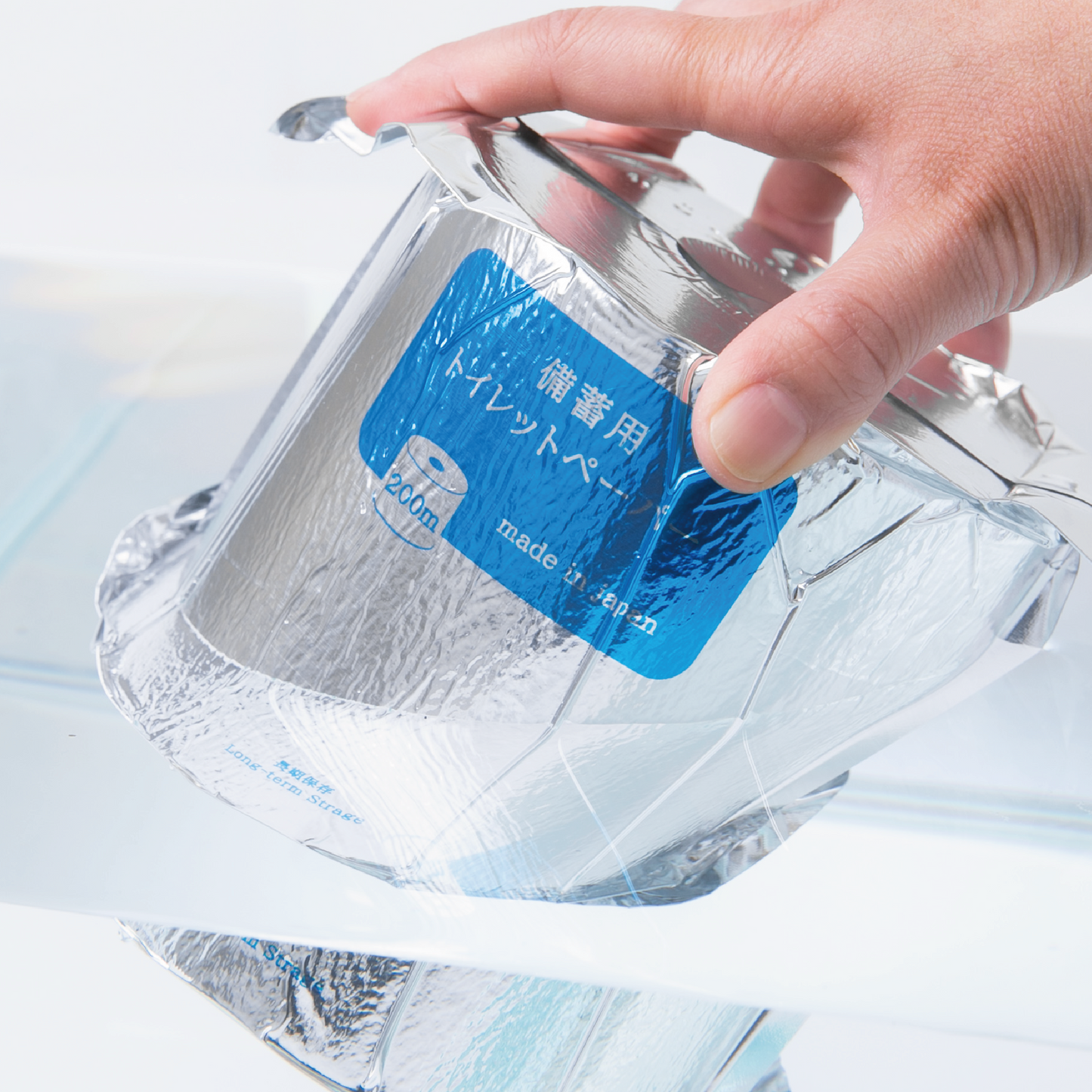 10年保証備蓄用トイレットペーパー200m (12パック入)