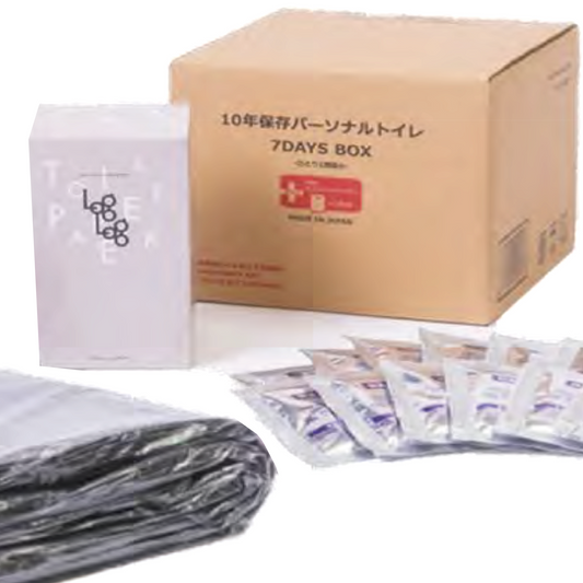 10年保存 パーソナルトイレ 7DAYS BOX
